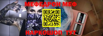 каннабис Пыть-Ях