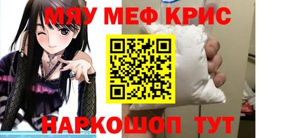 каннабис Пыть-Ях