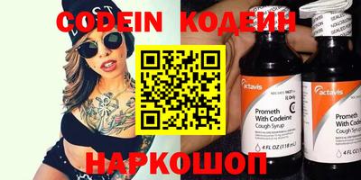 PSILOCYBIN Пушкино