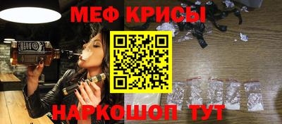 каннабис Пыть-Ях