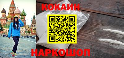 PSILOCYBIN Пушкино