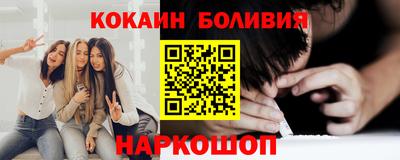меф Пугачёв