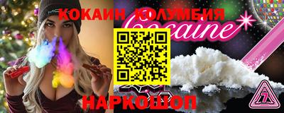 PSILOCYBIN Пушкино
