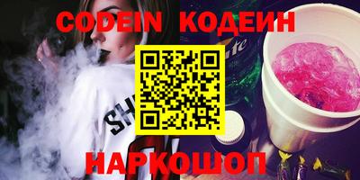 каннабис Пыть-Ях