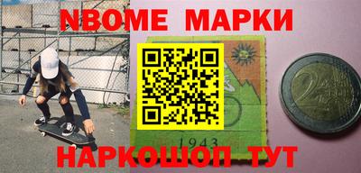 меф Пугачёв