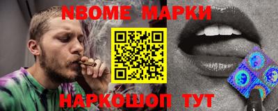 каннабис Пыть-Ях
