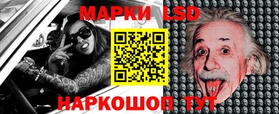 каннабис Пыть-Ях