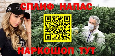 PSILOCYBIN Пушкино