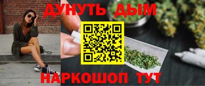 меф Пугачёв