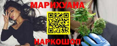 PSILOCYBIN Пушкино