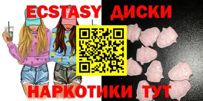 меф Пугачёв