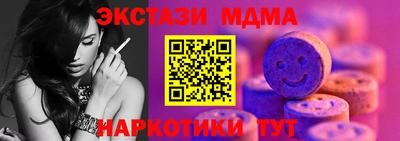 каннабис Пыть-Ях