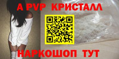 каннабис Пыть-Ях