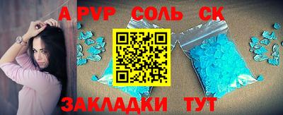 PSILOCYBIN Пушкино