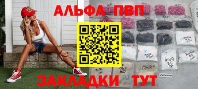PSILOCYBIN Пушкино