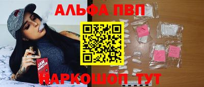 PSILOCYBIN Пушкино