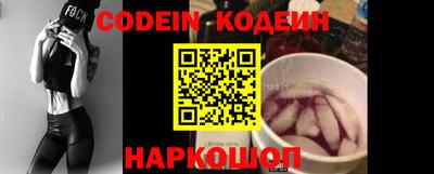 PSILOCYBIN Пушкино