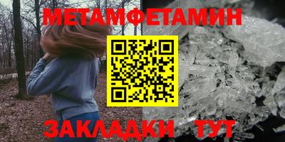 каннабис Пыть-Ях