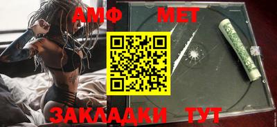 каннабис Пыть-Ях