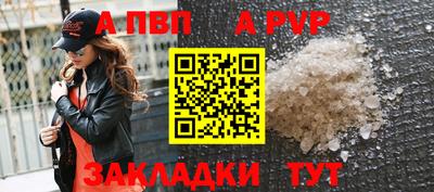 PSILOCYBIN Пушкино
