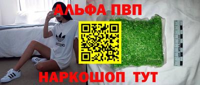 PSILOCYBIN Пушкино