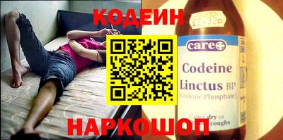 PSILOCYBIN Пушкино
