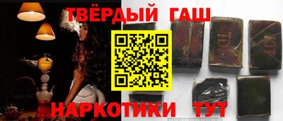 PSILOCYBIN Пушкино