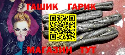 меф Пугачёв
