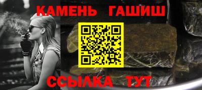 меф Пугачёв