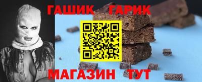 каннабис Пыть-Ях