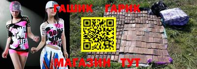 меф Пугачёв