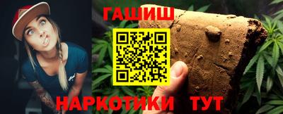 PSILOCYBIN Пушкино