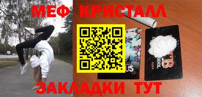 каннабис Пыть-Ях