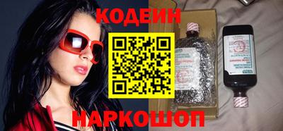 меф Пугачёв
