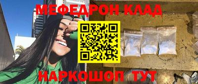 PSILOCYBIN Пушкино
